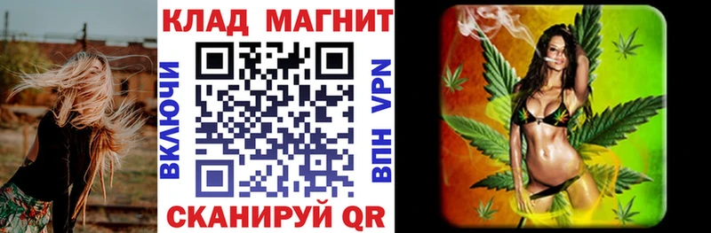 Наркошоп Николаевск-на-Амуре Codein  Псилоцибиновые грибы  Марихуана  АМФ  КОКАИН  ГАШ  СОЛЬ 