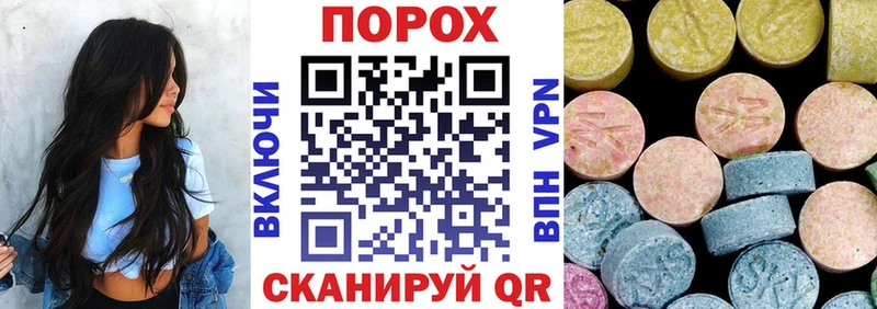 АМФ 97%  Николаевск-на-Амуре 