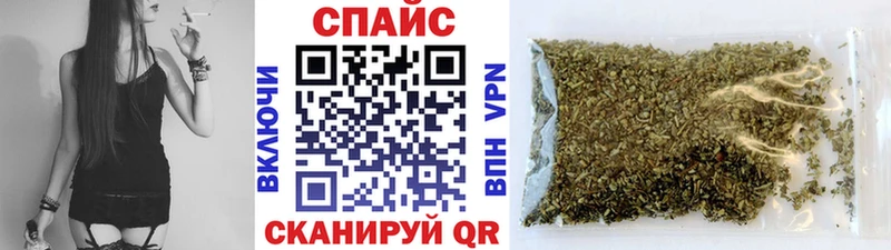 даркнет сайт  Николаевск-на-Амуре  Бутират бутик 