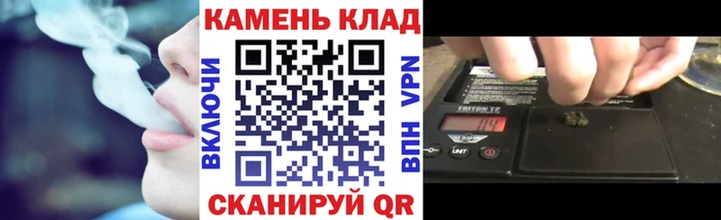 ГАШ VHQ  blacksprut   Николаевск-на-Амуре 