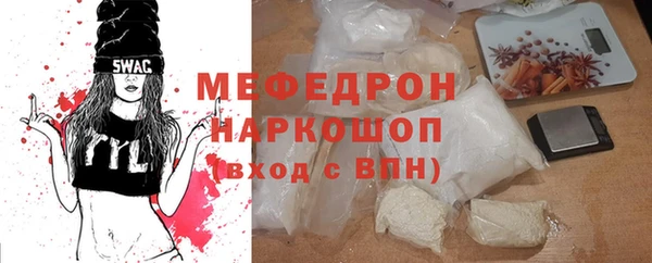 мет Аркадак