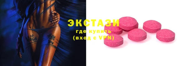 прущая мука Арсеньев