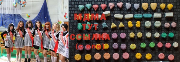 прущая мука Арсеньев
