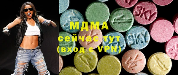 мет Аркадак