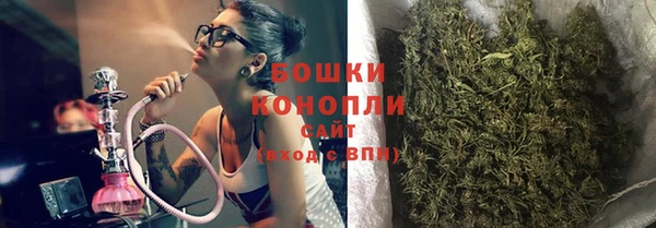 мет Аркадак