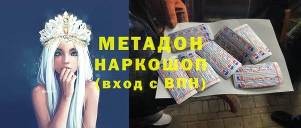 мет Аркадак